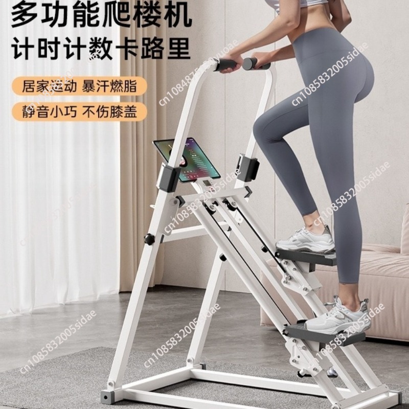 Home Gym Yoga - Mesin Stepper Panjat Tebing untuk Kebugaran