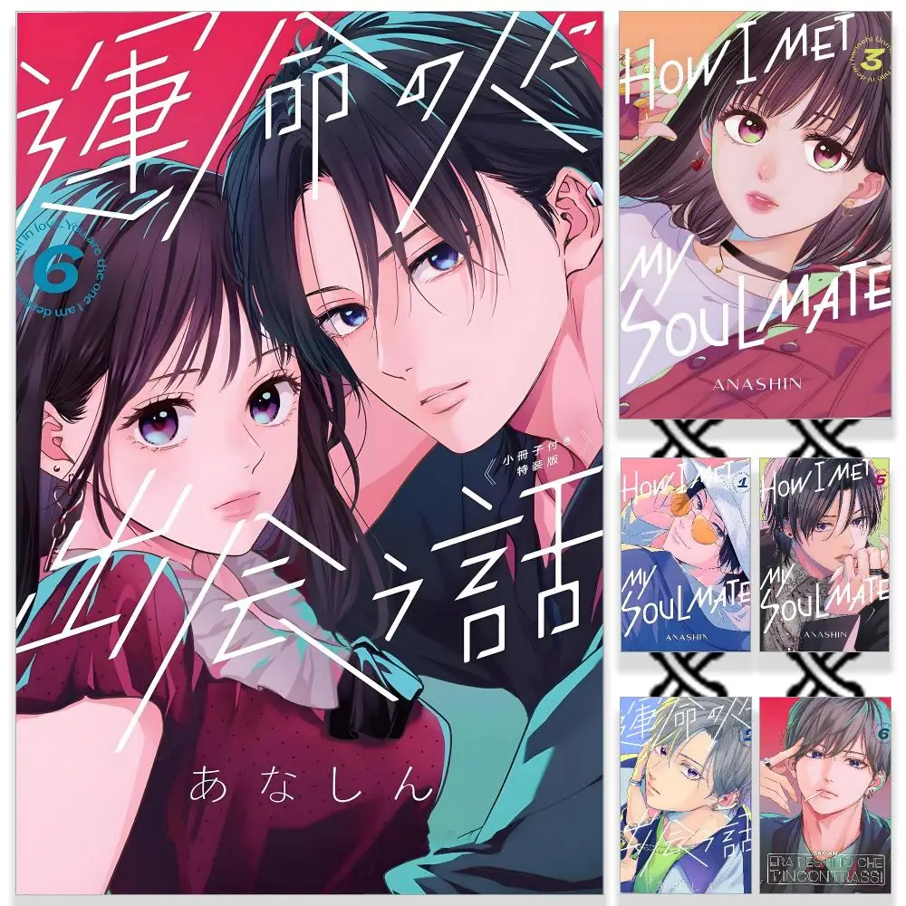 Poster Romantis Bagaimana Saya - Home Gym How To ulasan dan harga